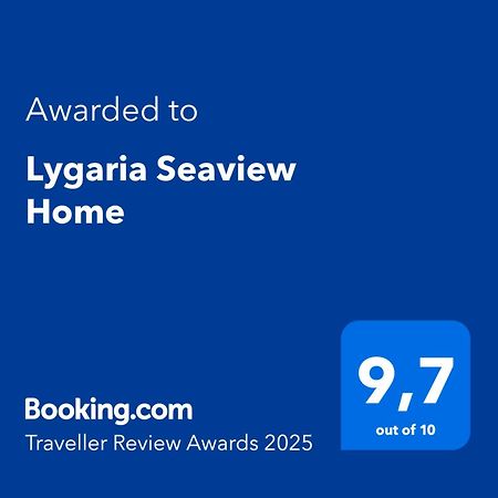 Lygaria Seaview Home Лигария Екстериор снимка